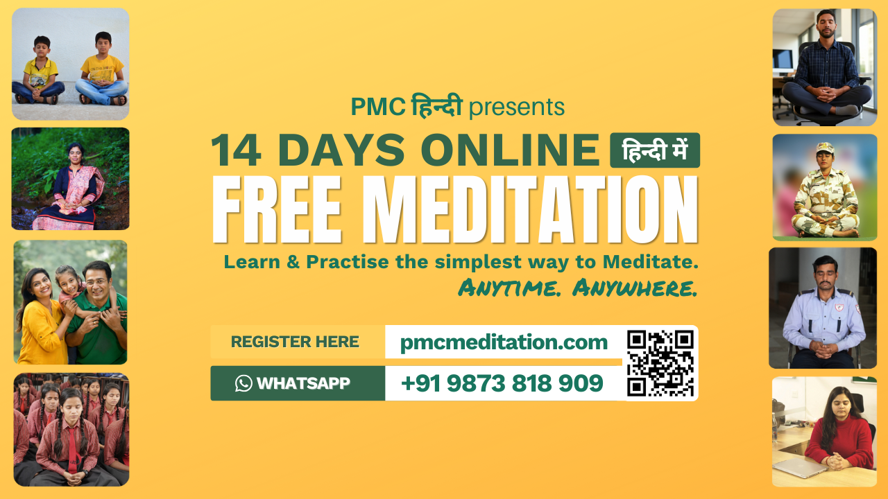 Free Meditation Program - Batch 4