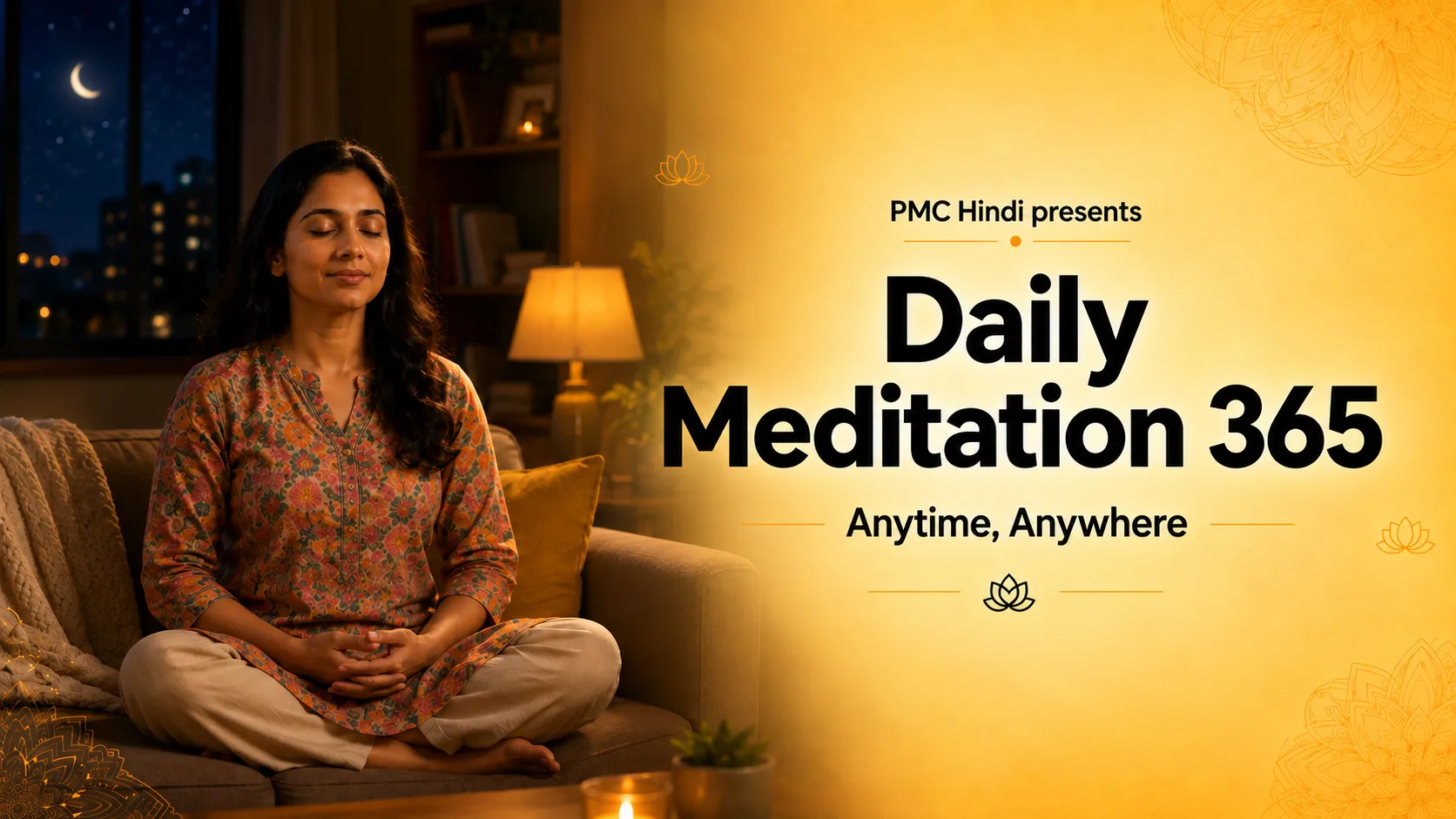 Daily Meditation Evening - Hindi