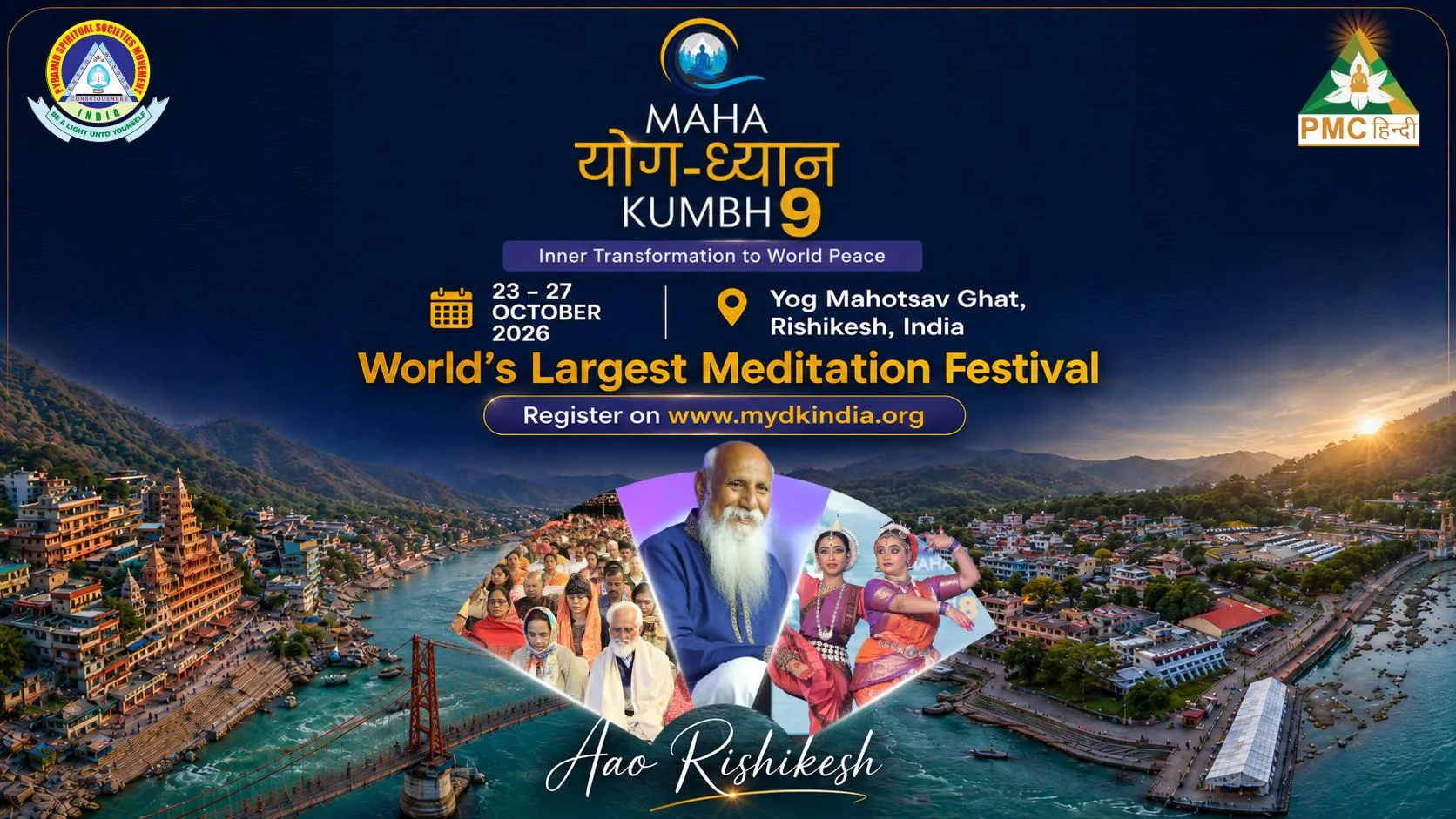 Maha Yog Dhyan Kumbh 9.0